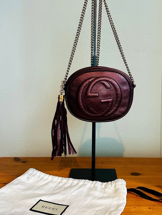Gucci Handbags - Gucci Metallic Purple Pebble Skin Disco Chain Soho crossbody bag